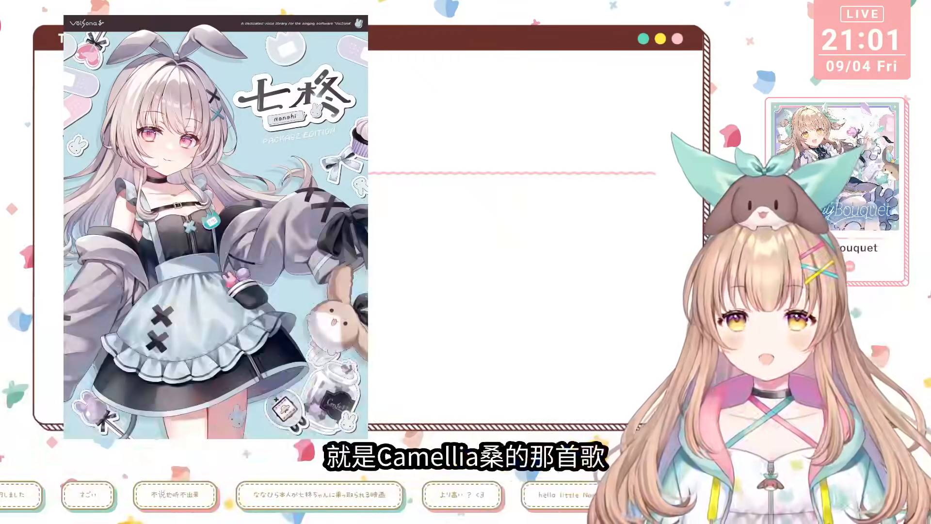 压缩版视频在后半段的画面